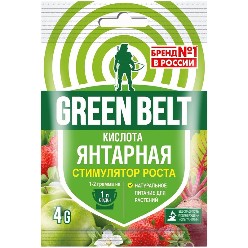 

Янтарная кислота Green Belt универсальный регулятор и стимулятор роста растений, Арт. 01-249