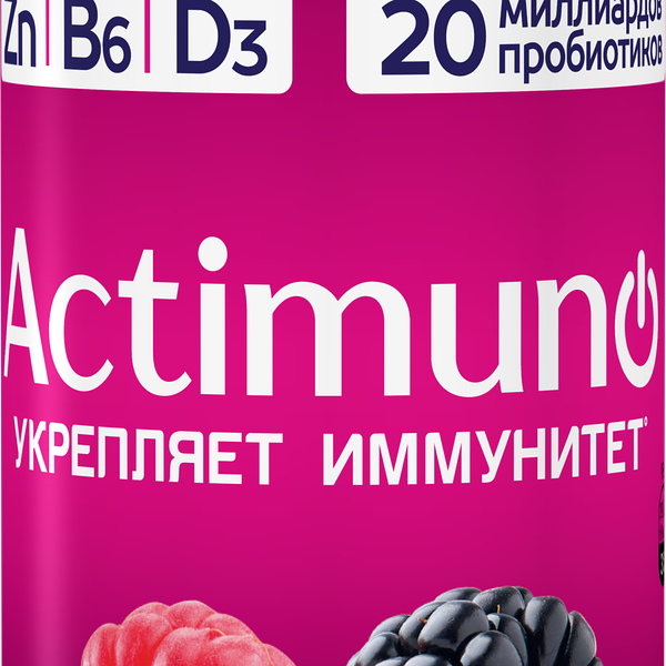 Кисломолочный напиток Actimuno ягодный микс 1,5% 95 г