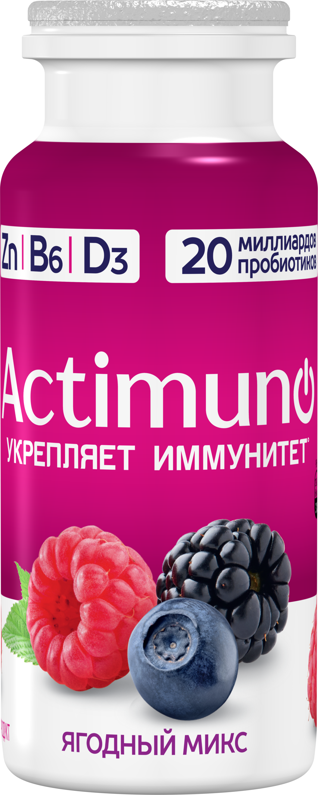 

Кисломолочный напиток Actimuno ягодный микс 1,5% 95 г