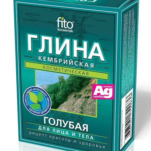 Глина Fito косметик Кембрийская голубая для лица и тела 100 г