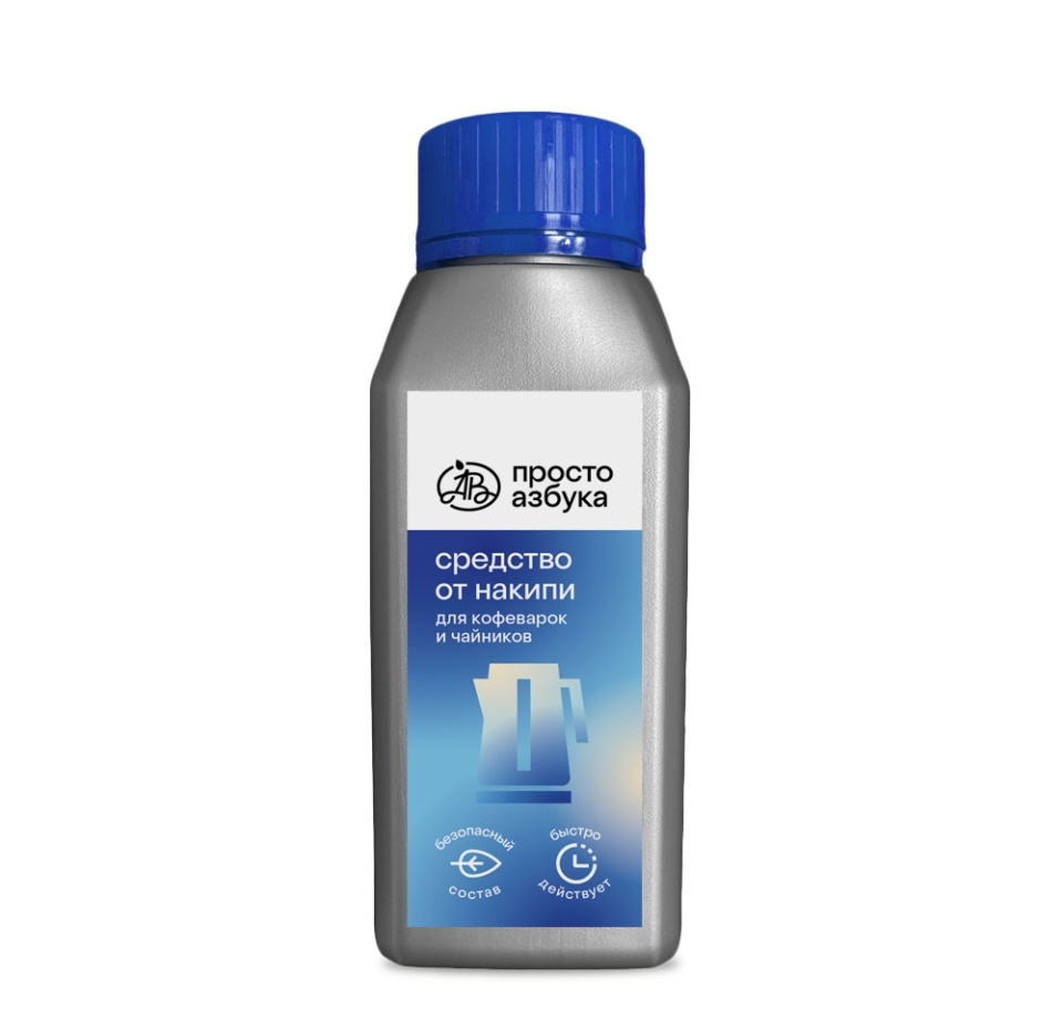 

Средство для удаления накипи в кофеварках и чайниках, «Просто Азбука», 250 мл, Россия