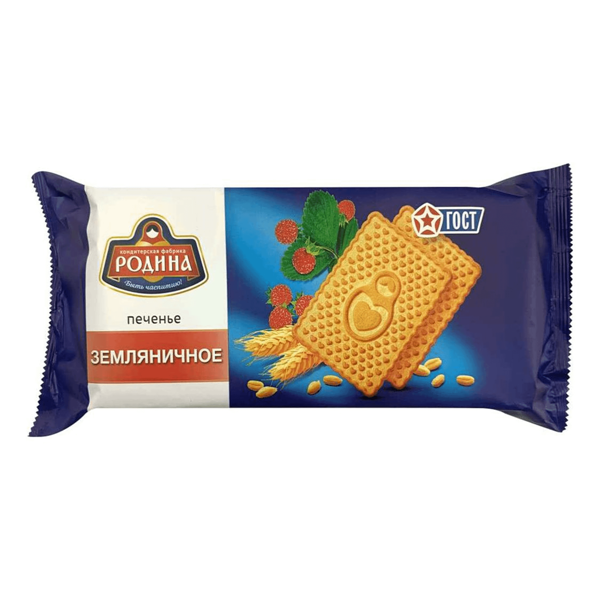Печенье сахарное Родина Земляника 250 г