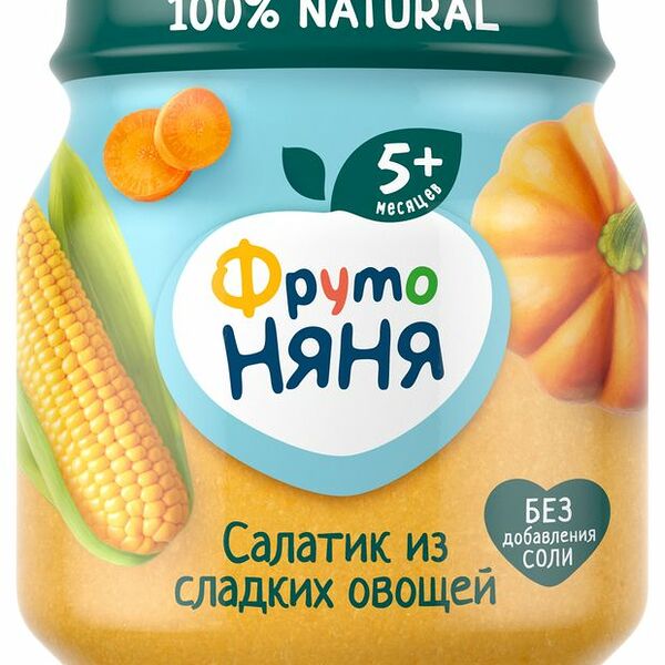 Пюре овощное ФрутоНяня Салатик из сладких овощей, кукуруза, тыква и морковь, с 5 месяцев