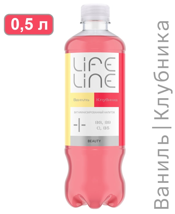 

Напиток Lifeline Beauty со вкусом Клубники и Ванили негазированный 0,5 л