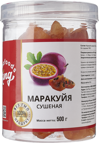 

Маракуйя KING сушеная 500 г