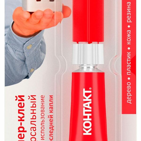 Супер-клей Контакт Универсальный 3 г