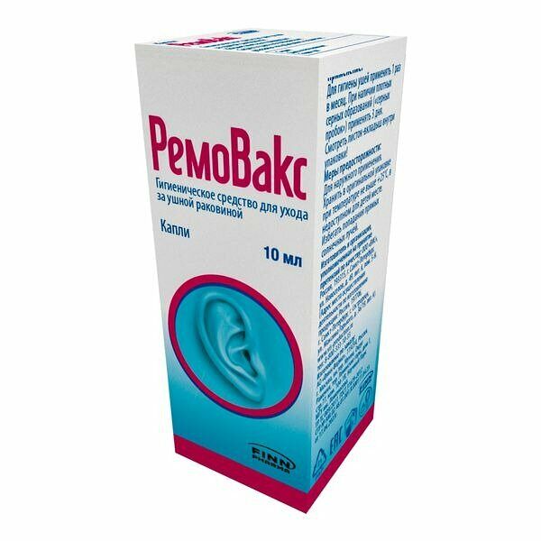 Ремо-Вакс гигиеническое средство для ухода за ушной раковиной капли 10 мл