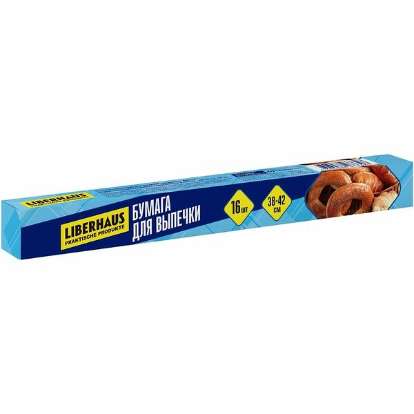 Бумага Liberhaus жиронепроницаемая силиконизированная в листах, 38х42 см, 16 шт.