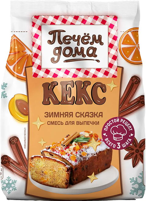 

Смесь для выпечки Печем дома Кекс Зимняя сказка 300 г
