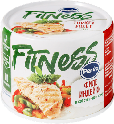 Филе индейки Перва (Perva) Фитнес (Fitness) в собственном соку консервированное 180 г