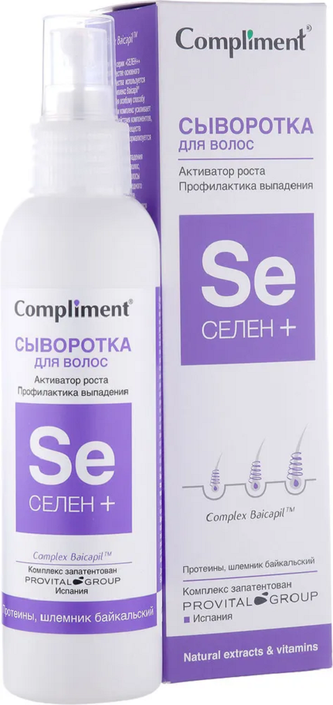 

Сыворотка для волос Compliment Селен+ 150 мл