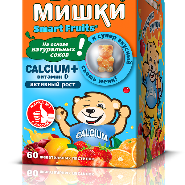 ВитаМишки Calcium + Витамин D пастилки жевательные 60 шт