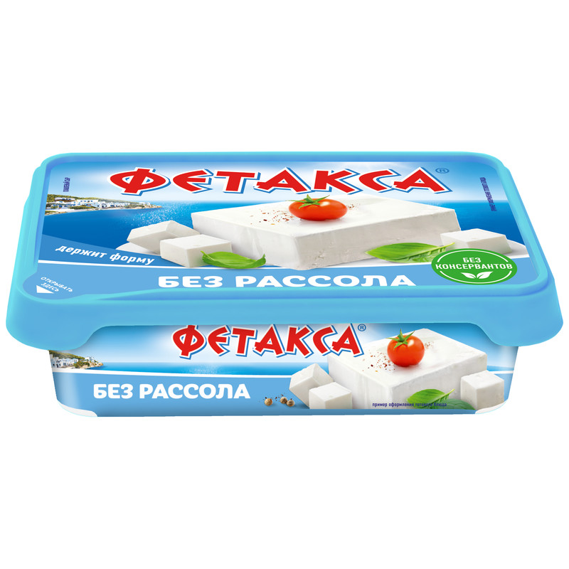

Сыр Фетакса без рассола 45% 200 г