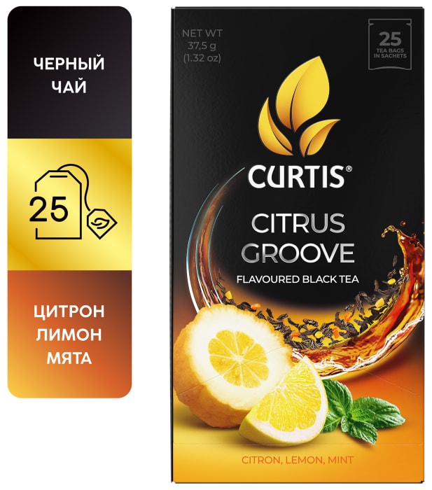 

Чай черный Curtis Citrus Groove 25х1.5 г