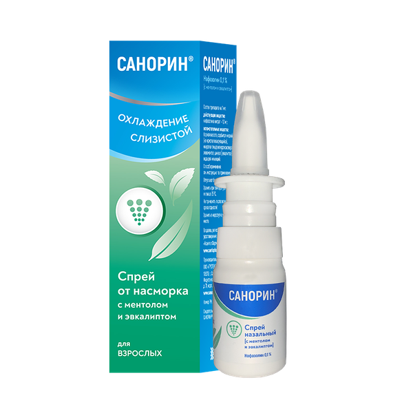 Санорин спрей назальный с ментолом и эвкалиптом 0.1% 10 мл