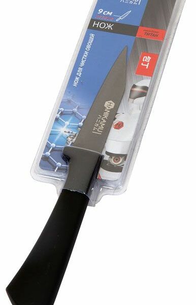 Нож для чистки овощей Hanikamu, 9 см