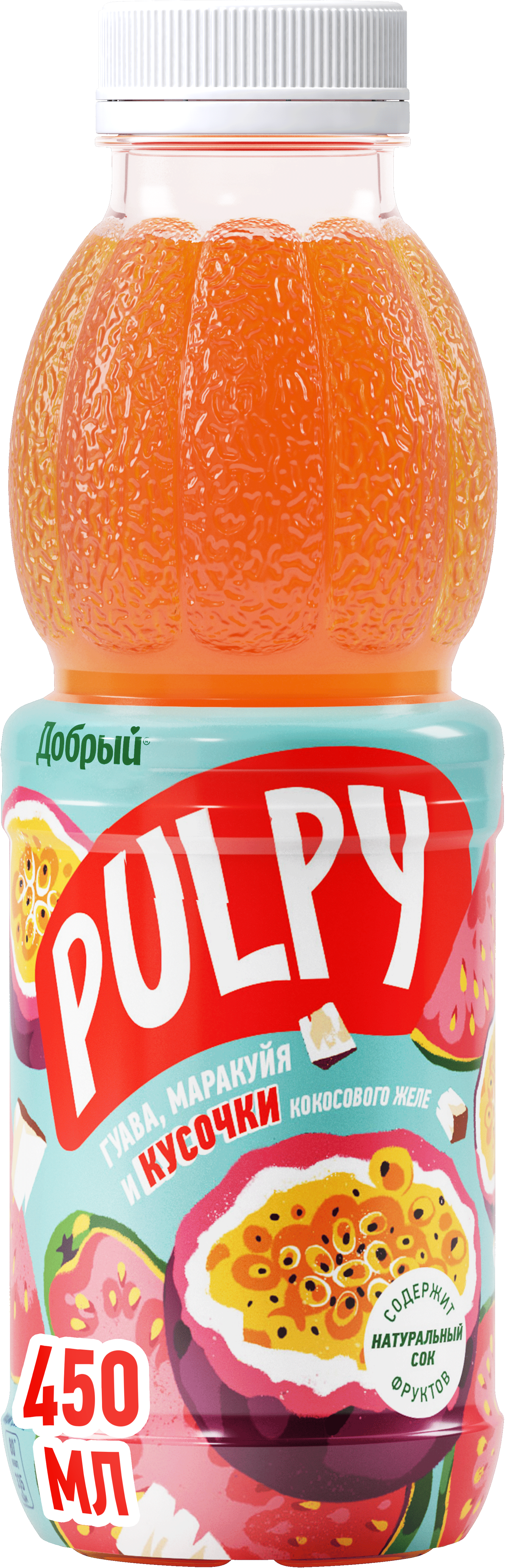 

Напиток сокосодержащий Pulpy Гуава-маракуйя с кусочками кокосового желе 450 мл