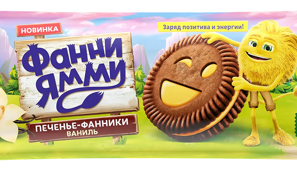 Печенье Фанни Ямми c какао и ванильной начинкой 104 г