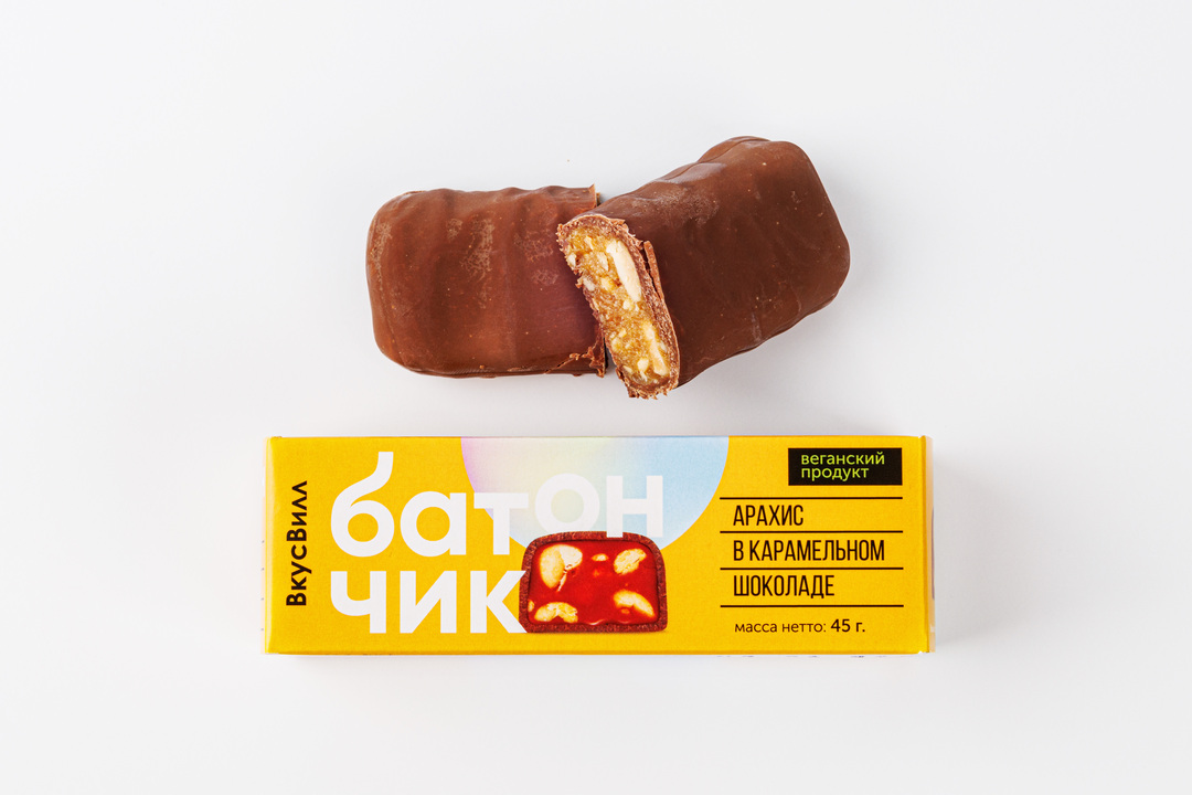 

Батончик ВкусВилл Арахис в карамельном шоколаде, 45 г