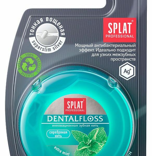 Зубная нить Splat Professional Dentalfloss с волокнами серебра мята 30 м