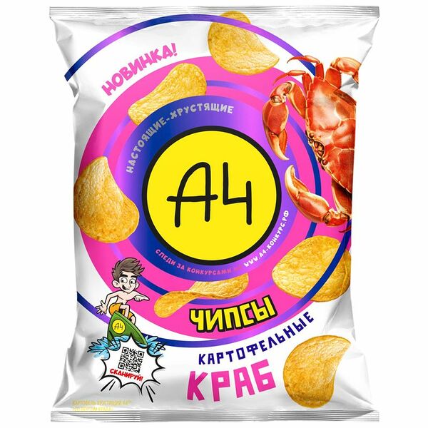 Чипсы А4 картофельные со вкусом краба 50 г
