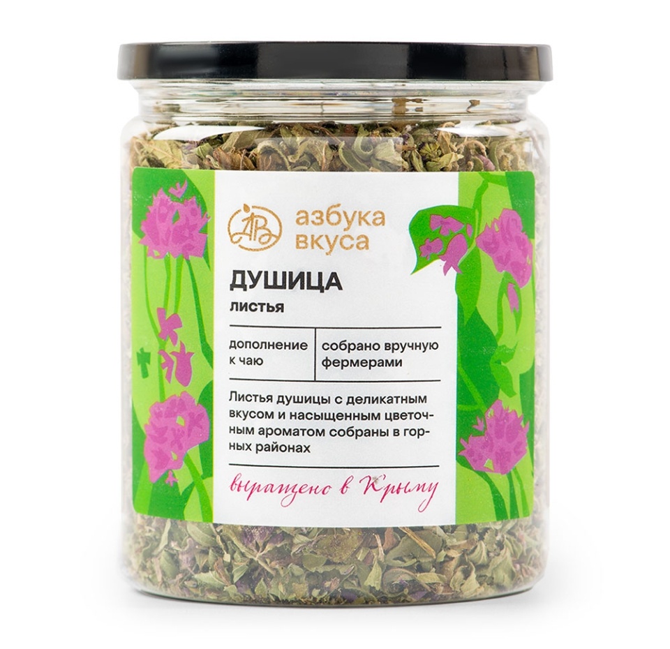 

Чайный напиток Азбука Вкуса Душица 30 г