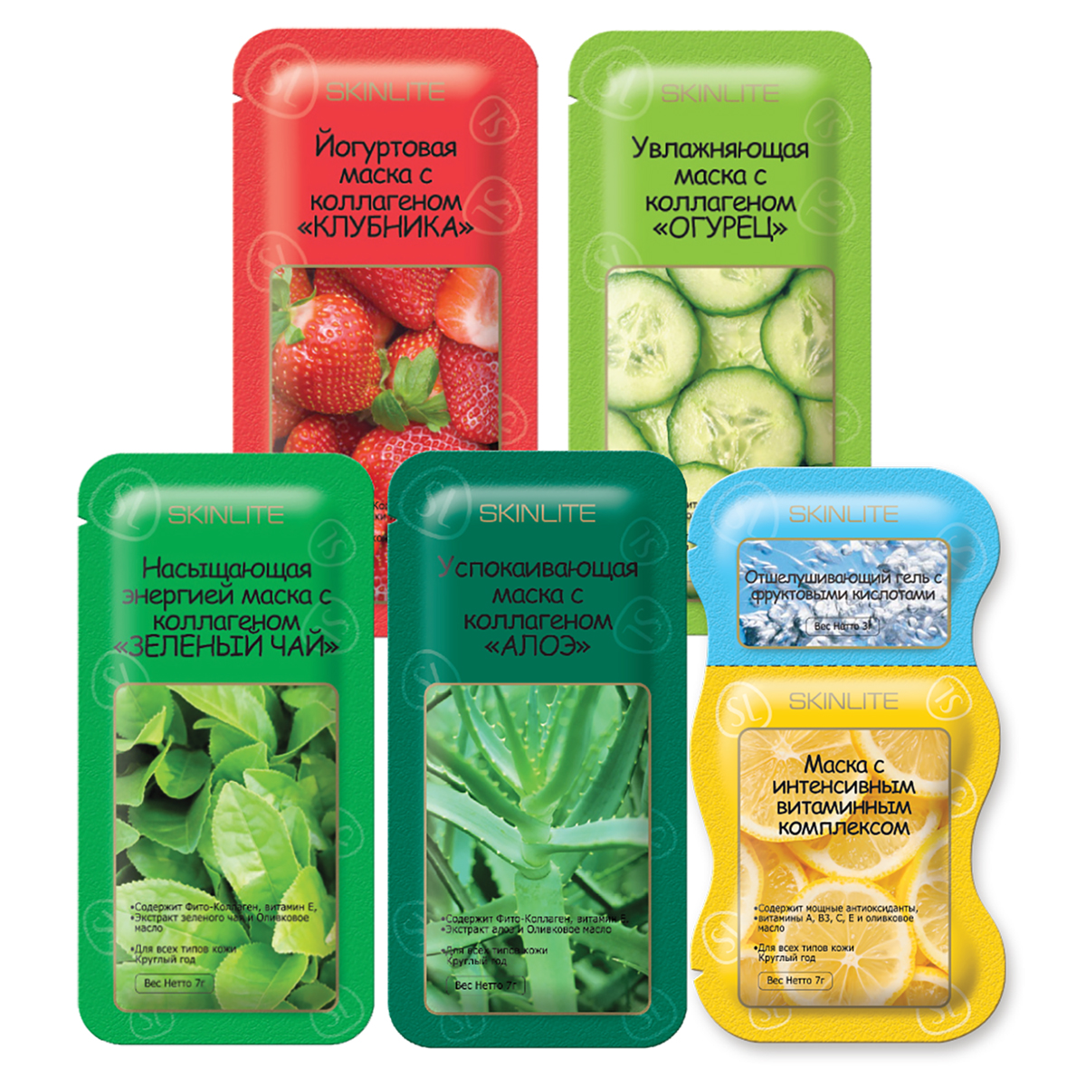 

Набор масок для лица Skinlite Твое маленькое Beauty удовольствие 5x10 г