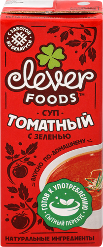 

Суп Clever foods Томатный с зеленью 200 мл