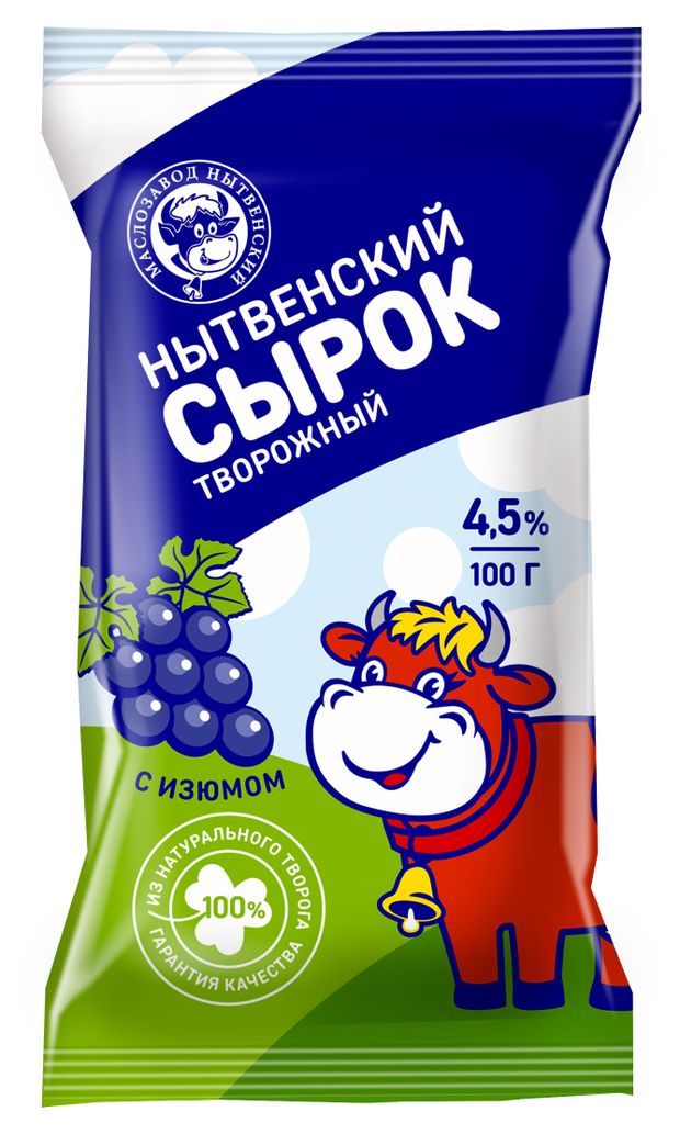 

Сырок творожный Нытвенский Маслозавод с изюмом 4.5% 100 г