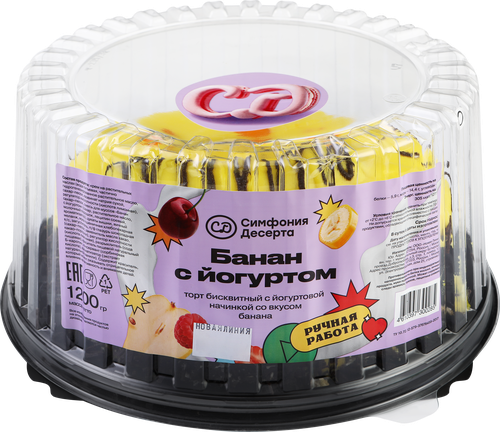 

Торт Симфония десерта Банан с йогуртом 1.2 кг