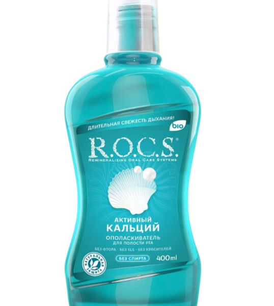 Ополаскиватель для полости рта R.O.C.S. Активный кальций 400 мл