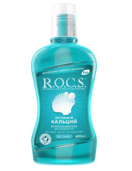 

Ополаскиватель для полости рта R.O.C.S. Активный кальций 400 мл