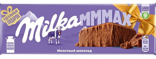 Шоколад Milka Extra MMMAX Молочный 260г