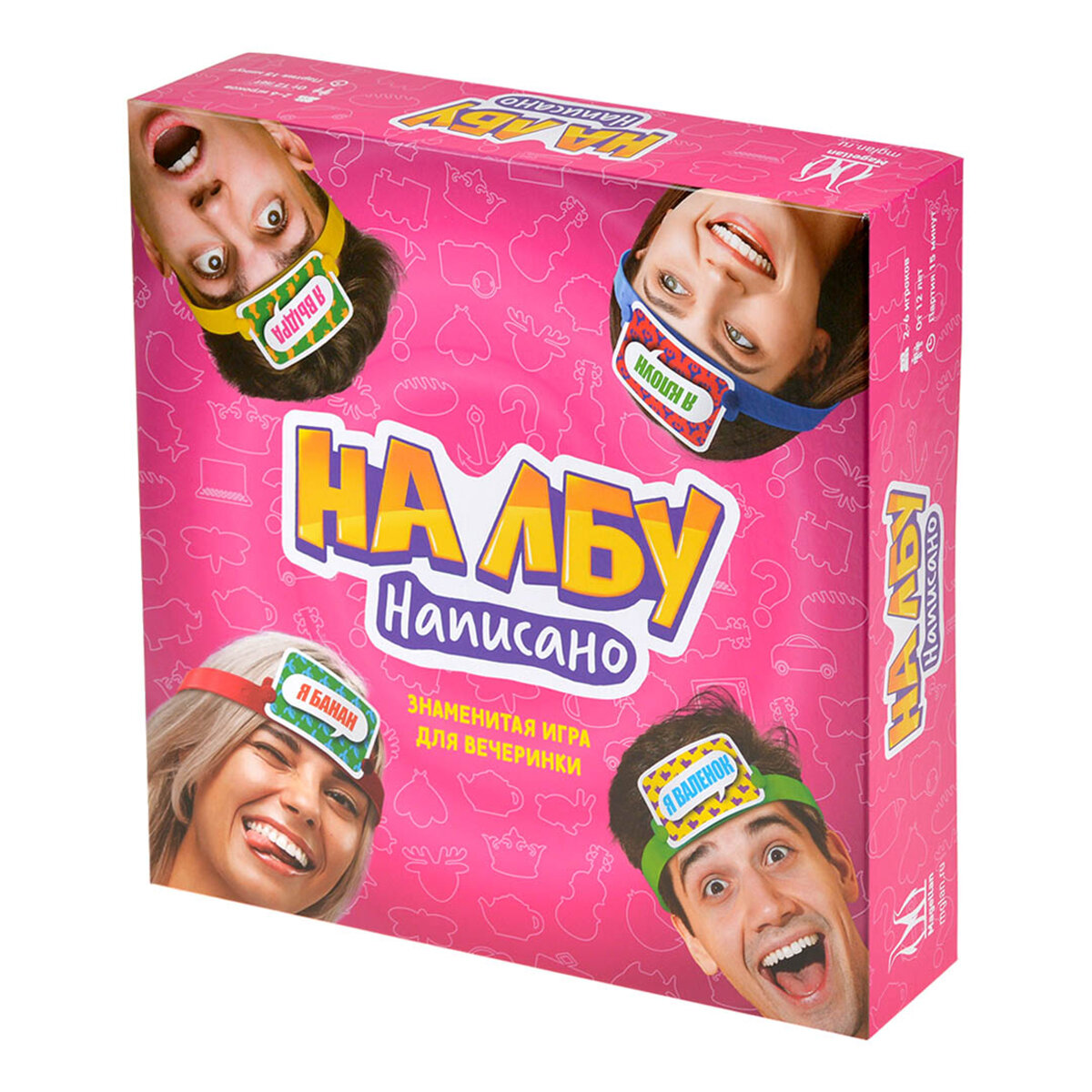 

Игра настольная Hobby World На лбу написано