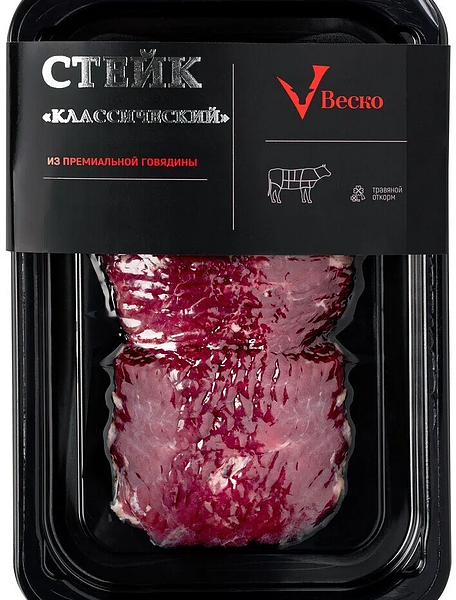 Стейк Веско Классический из говядины охлажденный 190 г