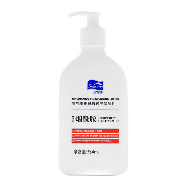 Лосьон для тела `SEWAME` увлажняющий (с ниацинамидами) 354 мл