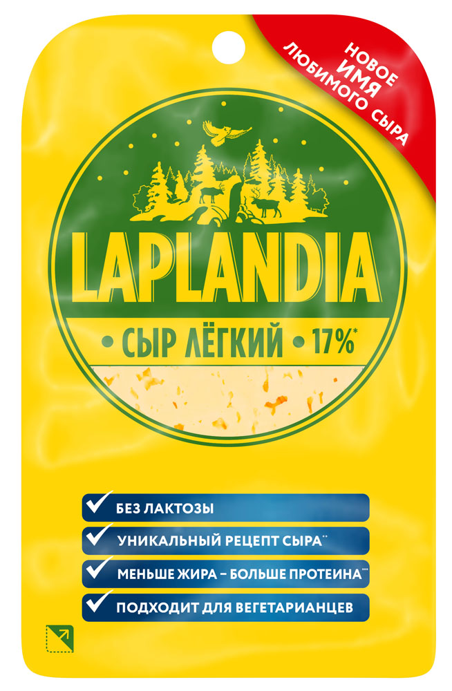 

Сыр Laplandia Лёгкий 17% нарезка 120 г