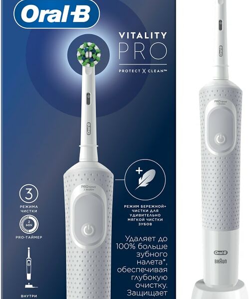 Электрическая зубная щетка Oral-B Vitality Pro D103.413.3 White