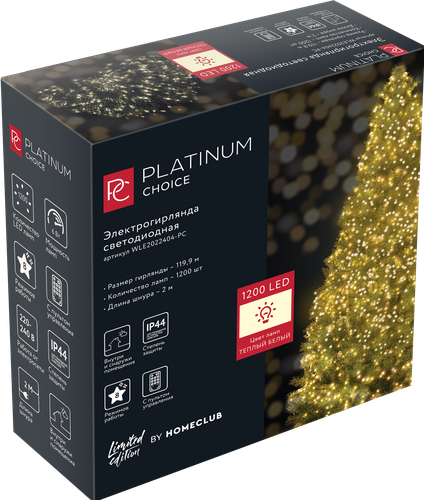 

Электрогирлянда Platinum choice 1200 micro LED 119.9 м