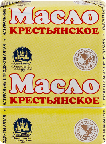 

Масло сливочное Белый замок Крестьянское 72.5% 170 г
