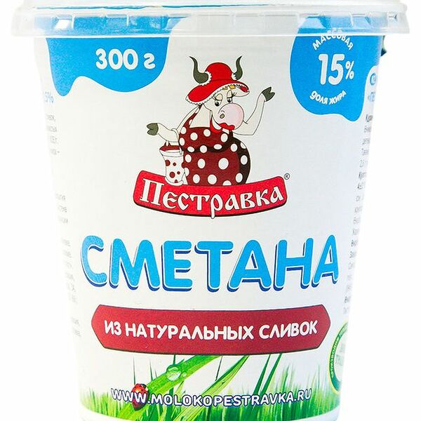 Сметана Пестравка 15% 300 г