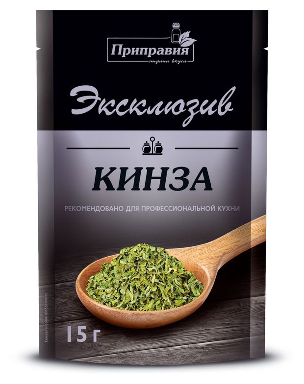 

Кинза Приправия Эксклюзив сушёная, 15г