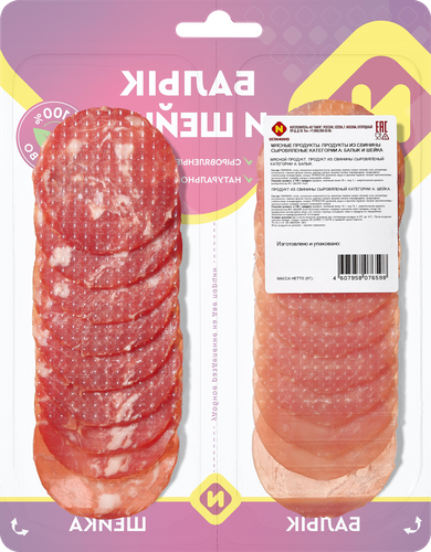 

Ассорти сыровяленое Останкино Балык и шейка нарезка 90 г