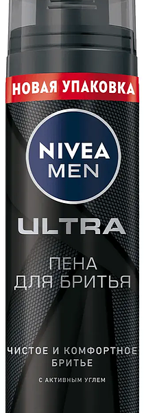 Пена для бритья Nivea Men Ultra с Активным Углем 200 мл