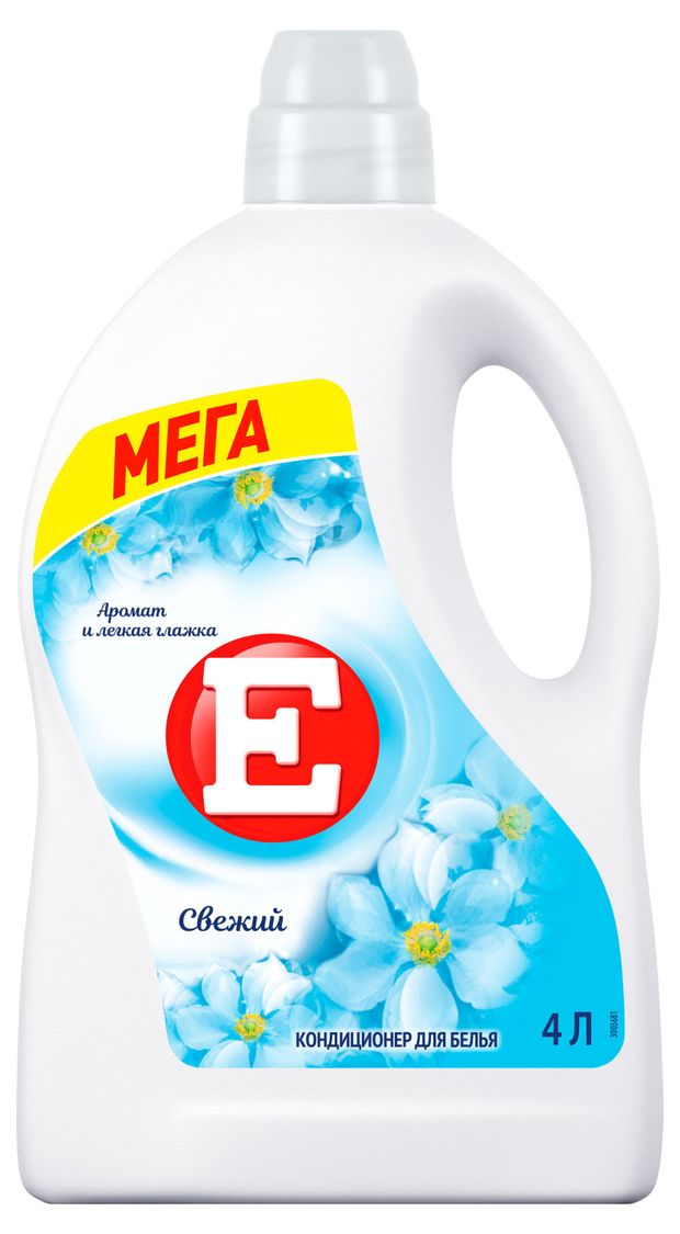 

Кондиционер для белья E Свежий 4 л