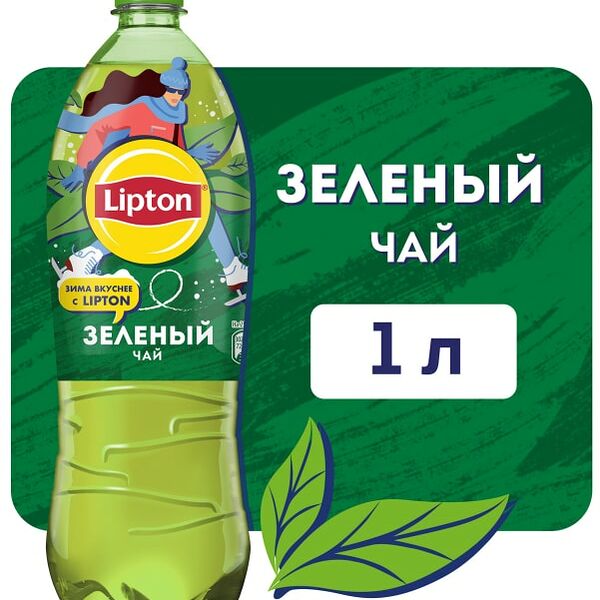 Чай холодный Lipton Зеленый 1л