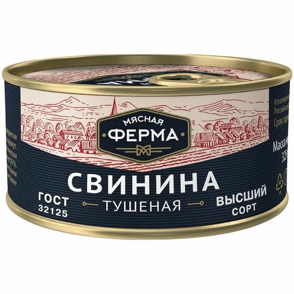 Свинина тушеная Мясная Ферма 325 г