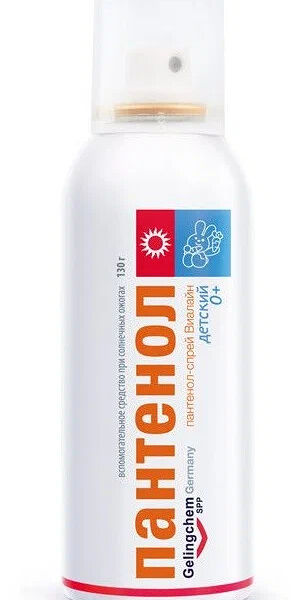 Спрей Виалайн Пантенол детский 0+ 130 г