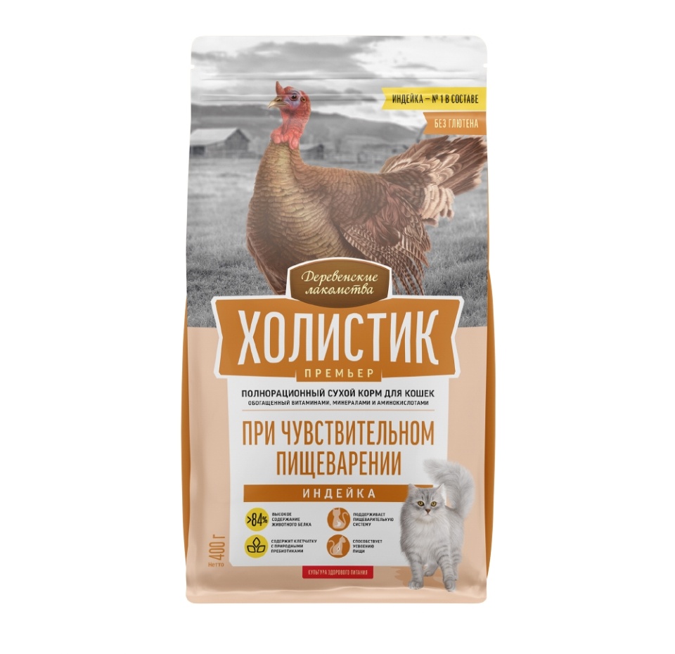 

Сухой корм для кошек Деревенские лакомства Холистик Премьер при чувствительном пищеварении с индейкой 400 г
