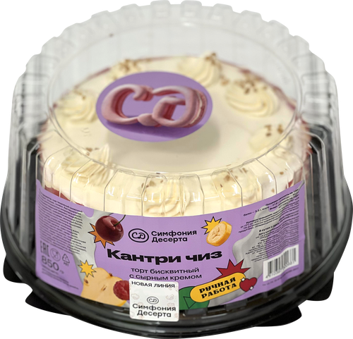 

Торт Симфония Десерта Кантри чиз 850 г